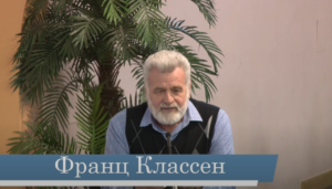 Не многие делайтесь учителями